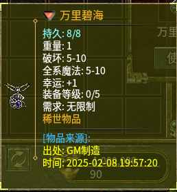 4ec577be6e311911ed7e61838f84c49.png