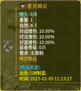 5eec1bc7f63a8fbf13136d5f02086e4.png