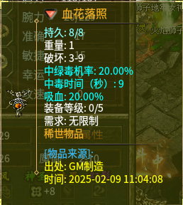d8d196ce788057d3a481aa874896a9e.png