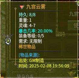 c7673058f16f12ce876947b65ce16c9.png