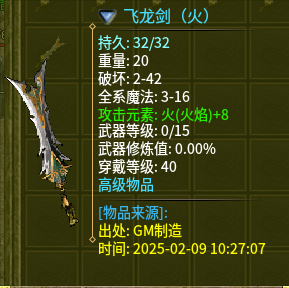 6b172f7781eaa66bfbbff43d0cc74ea.png