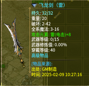 7bfee95a0e65f921da8c286690bbf50.png
