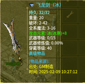 966b7ae8e069cd4ed071bd2c3841339.png