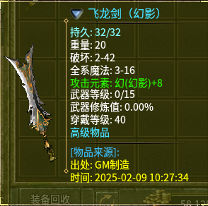 249046c6d6d73fadcf73ae41daf5823.png