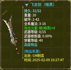 afe827a411c99d2398b4cf4a9f90fce.png