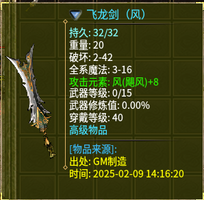 b349928ecf1e6fa588c5d6f5948833d.png